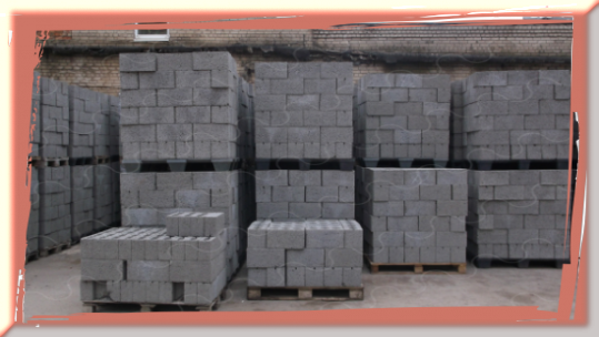 Купить керамзитобетонные блоки