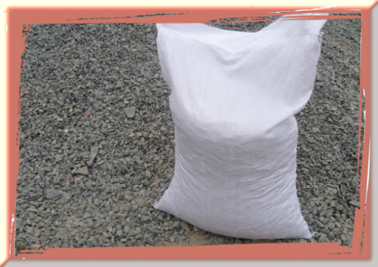 Купить гравий в мешках